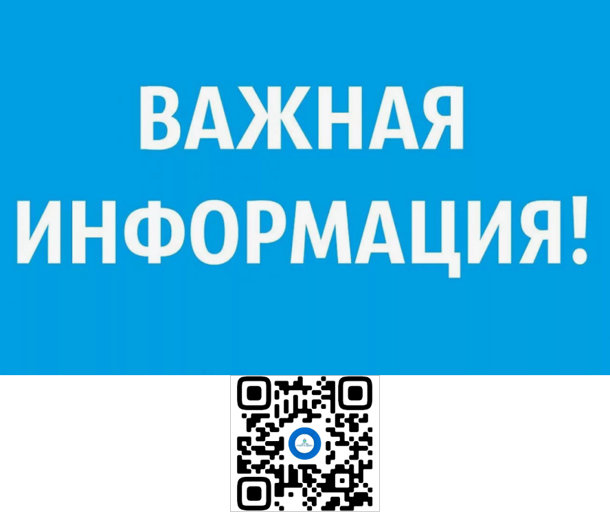 О приеме специалистами государственного юридического бюро Псковской области.