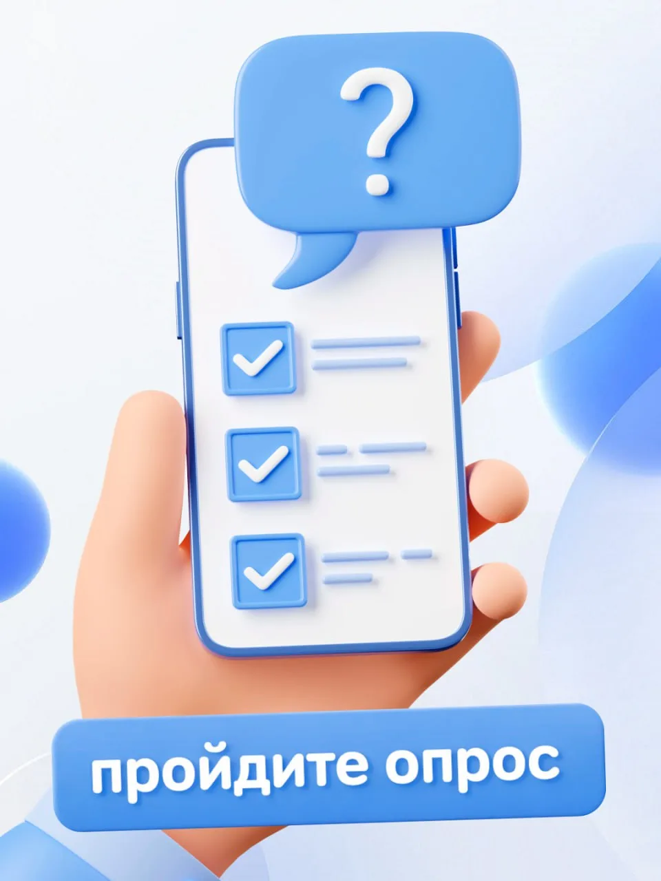 Госпаблики рассказывают о мероприятиях ПОС_06.04.