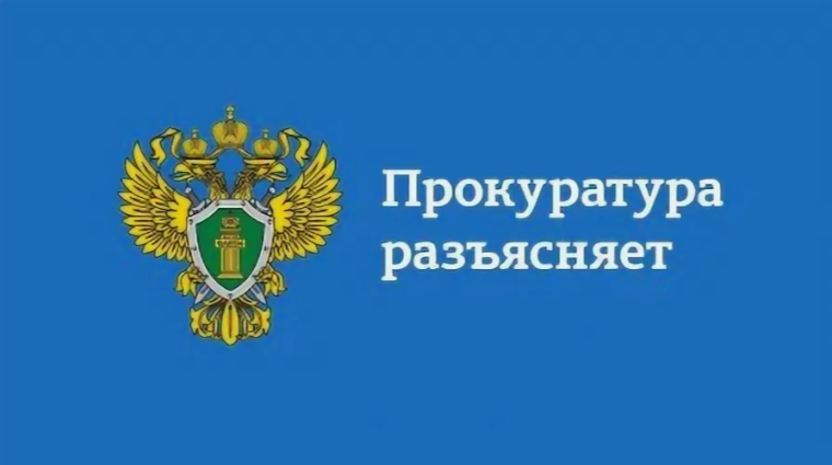 Введена ответственность за продажу несовершеннолетнему безалкогольного тонизирующего напитка (в том числе энергетического).