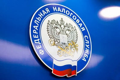 УФНС России по Псковской области напоминает о сроках оплаты патента.