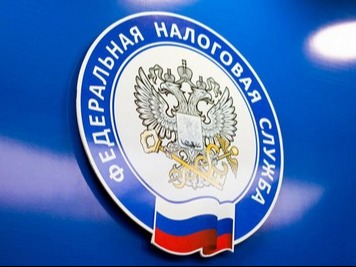 УФНС России по Псковской области информирует.