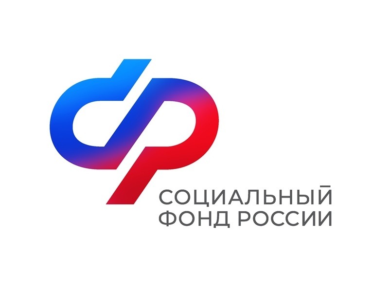 Более 700 жителей региона, пострадавших от радиации, получают меры социальный поддержки от Отделения СФР по Псковской области.