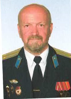Гориславский Иван Григорьевич.