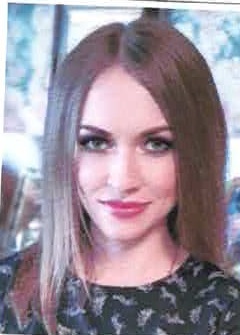 Максименко Ольга Владимировна.