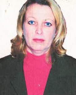 Сергеева Марина Анатольевна.