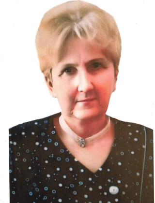 Прокофьева Лидия Аркадьевна.