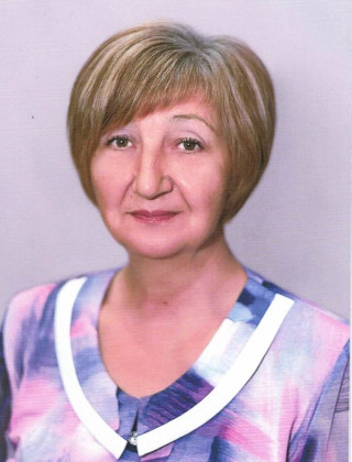 Гошко Елена Анатольевна.