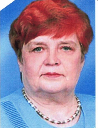 Изотова Эйла Вяйневна.
