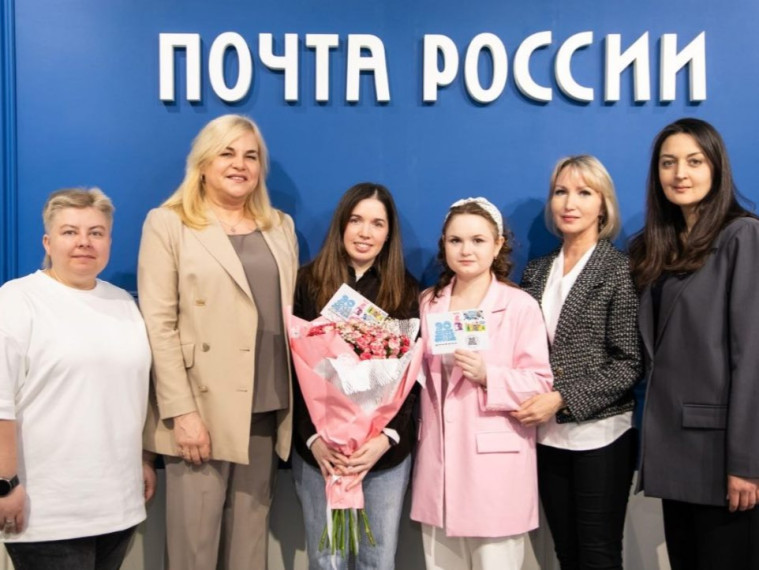 Почта России и Национальный РДКМ: встреча в новой жизни.
